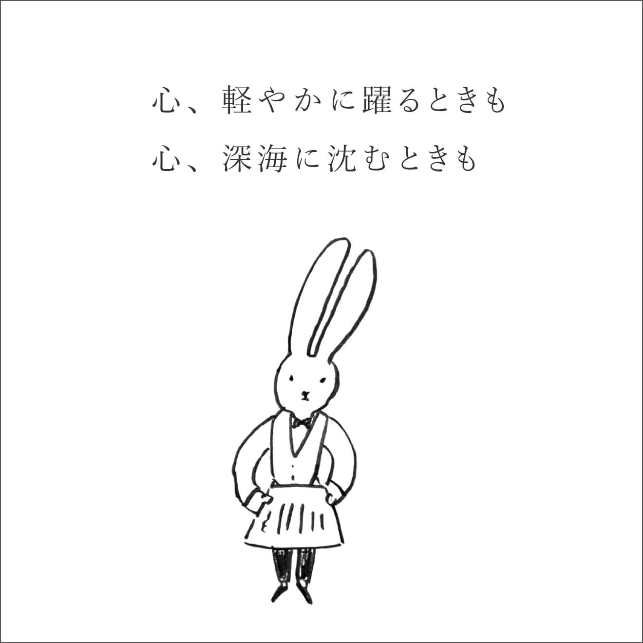 『忘れる星』の日曜日の授賞式